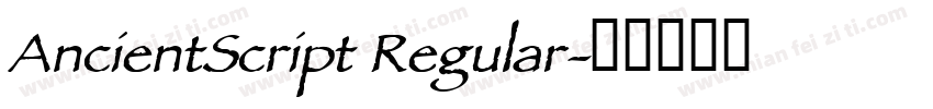 AncientScript Regular字体转换
